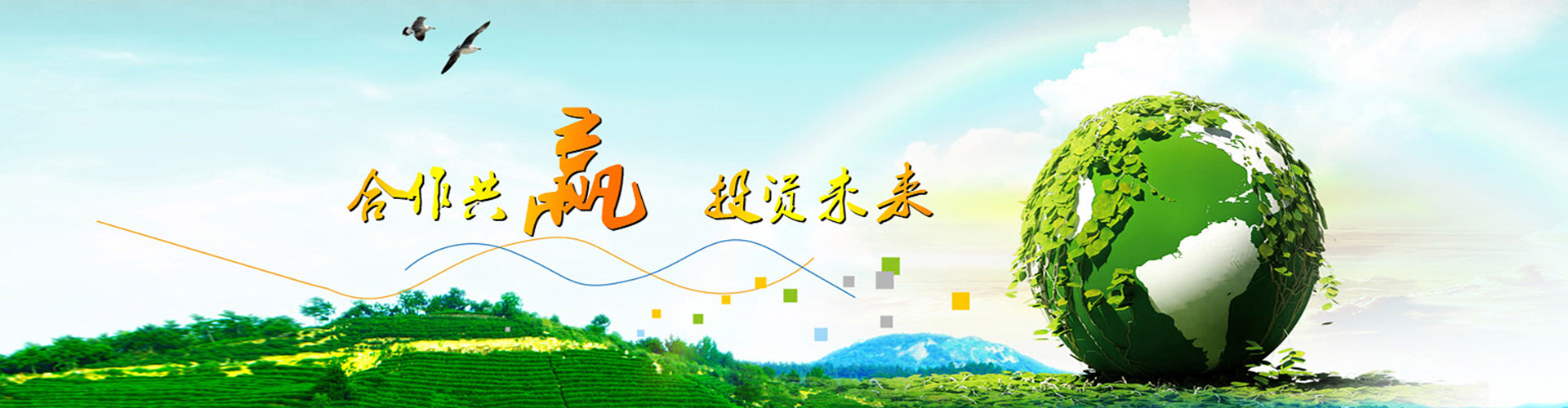 幻灯片3